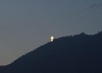 Foto Archivo @CruzDelAvila