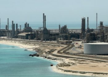 Foto Ahmed Jadallah / Reuters