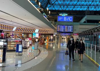 Aeropuerto de Taiwán / Foto Reuters