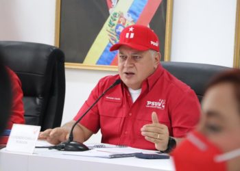 Foto @PartidoPSUV