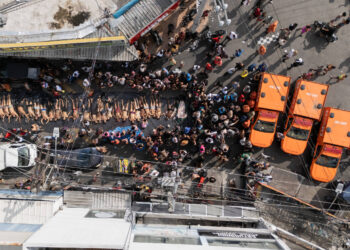 Eduardo Anizelli/Folhapress